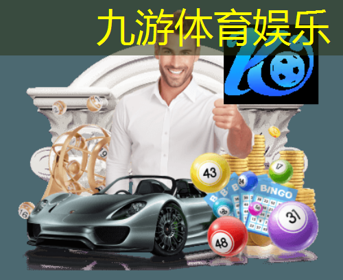 八人制足球规则手门员拖延时间